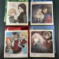 ガールズ&パンツァー 劇場版 最終章 特典ミニ色紙 4枚まとめ売り