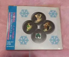 ノエル　ラ・ネージュ　ピンズコレクション Ver.2.1 新品未開封