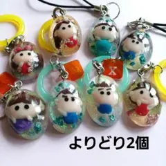 めじるしアクセサリー　アンブレラマーカー　ストラップ　ハンドメイド　2個セット