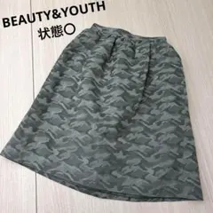 美品 BEAUTY&YOUTH 迷彩 膝下 スカート カーキ グレー フリー