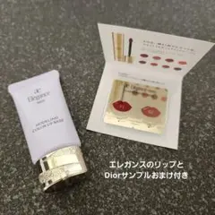 サンプルおまけ付き★モデリング カラーアップ ベース LV600 30g