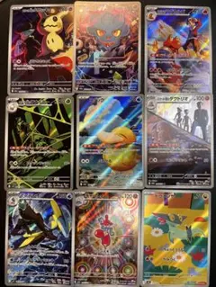 ポケモンカードARセット