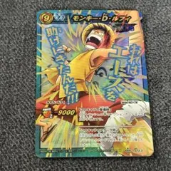 2026年最新】ミラバト オメガレアの人気アイテム - メルカリ