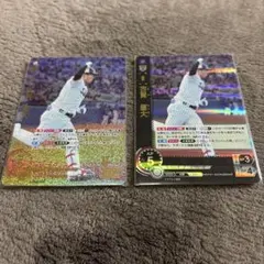 ずー様 リクエスト 2点 まとめ商品