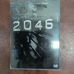 Item thumbnail for item cf87246d-8273-4d35-b281-c3c246fd430a