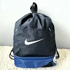 NIKE ナイキ プールバッグ スイムバッグ 2ルーム ナップサック 水泳