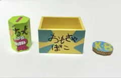 クレヨンしんちゃんサプライズミックス！！チョコビおもちゃぼこカスカベ防衛隊バッジ