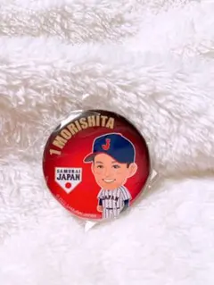 【森下 翔太】侍ジャパン2025強化試合ver.ガチャ　缶バッジ