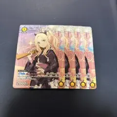 2026年最新】十王星南 ユニオンアリーナの人気アイテム - メルカリ