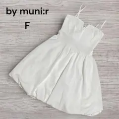 Item thumbnail for item a9b81a55-0589-4ac6-8deb-52ef6de527ce