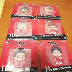 ハイキュー!! アクリルキーホルダー 6個セット