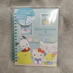 サンリオ キャラクターズ フォトポケット付き シール帳 集合