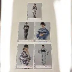 櫻坂46 生写真5枚セット(浴衣)