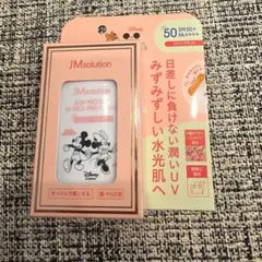 JMsolution 日焼け止めスティックピンクフラワー ３種のヒアルロン酸配合のサムネイル