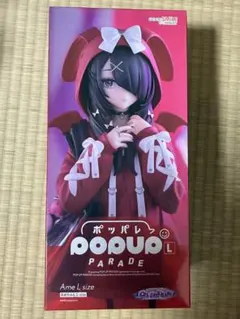 POP UP PARADE あめちゃん L size グッドスマイルカンパニー
