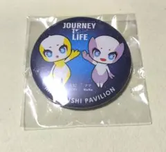 2025年最新】三菱未来館の人気アイテム - メルカリ