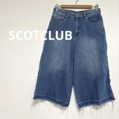 スコットクラブ パンツ