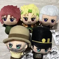 ジョジョの奇妙な冒険 ちびぐるみ / 全5種コンプセット