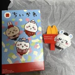 ハッピーセット　ちいかわ　モモンガのボールサインえんぴつキャップ