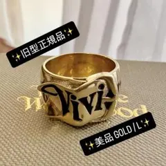 Legio Made レギオメイド　the ENDリング　12〜13号　廃盤 Legio Made レギオメイド the ENDリング 12〜13号 廃盤 - メルカリ