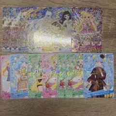 アイプリ カード 13枚まとめ売り