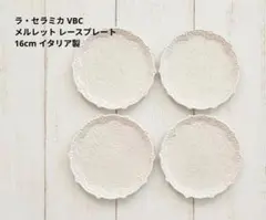 新品未使用 ラ・セラミカVBC クリームレース3プレート - メルカリ