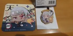 鬼滅の刃　セガコラボカフェ　宇髄天元　コースター　ウッドストラップ