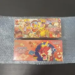 ポケモンセンタースペシャルBOX 2種セット トウホク ヒロシマ