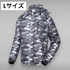 Lメンズ【マウンテンパーカー】アウター 大きいサイズ ジャケット 迷彩ミリタリー