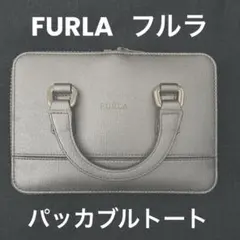 【エコバッグ】トートバッグ　レザー　ナイロン　パッカブル　収納バッグ付きのサムネイル