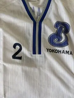 【横浜ベイスターズ】渡辺直人　ユニフォーム