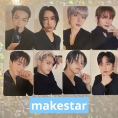 ateez golden hour makestar コンプリート