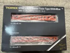 Item thumbnail for item 779fa3e3-7079-439e-89b7-f4c5fba800cf