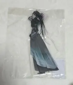 Item thumbnail for item 5c45c993-8979-4442-804b-2048970ca367