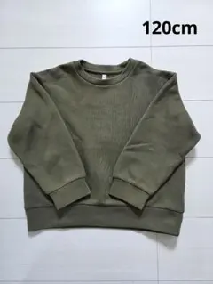 無印良品 クルーネック トレーナー カーキ 120cmのサムネイル