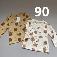 西松屋 ベビー長袖Tシャツ くま 90 双子 2点セット