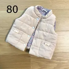 アカチャンホンポ　ベスト　80cm　女の子