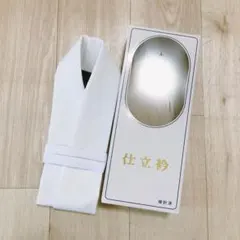 admw様 リクエスト 2点 まとめ商品