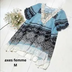 axes femme アクシーズファム シフォンレースフリルチュニック M 水色のサムネイル