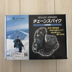 Item thumbnail for item 9febda73-aba5-4218-9e6e-4aa71d739c04