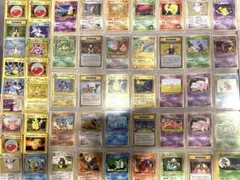 旧裏ポケカ希少纏め売りキラ・プロモ【おまけ付】