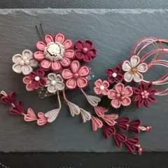 成人式　卒業式　つまみ細工の髪飾り　まそお　と　えんじ