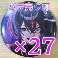 2026年最新】ARKHE 缶バッジの人気アイテム - メルカリ