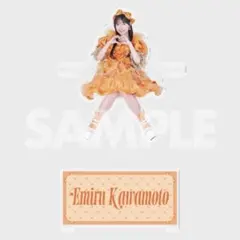 CUTIE STREET 川本笑瑠 ラッフル アクスタ