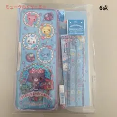 当時物)クーリア 缶ケース 激レア 平成レトロ 筆箱 うさぎ ハムスター