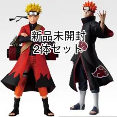 NARUTO MASTERLISE 一番くじ　ペイン うずまきナルト　セット