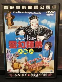 Item thumbnail for item be458345-844a-4534-a242-9f73a5482996