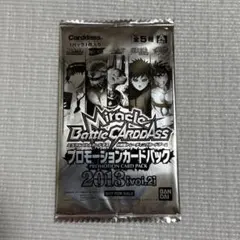 ミラクルバトルカードダス 未開封 プロモパック 2012 vol.2 - メルカリ
