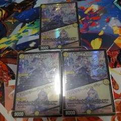 支配の精霊ペルフェクト ギャラクシーチャージャー にじさんじ リゼ