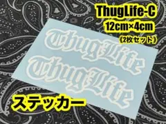 えちゃん、プロフ必読、直接お渡し可様 リクエスト 2点 まとめ商品